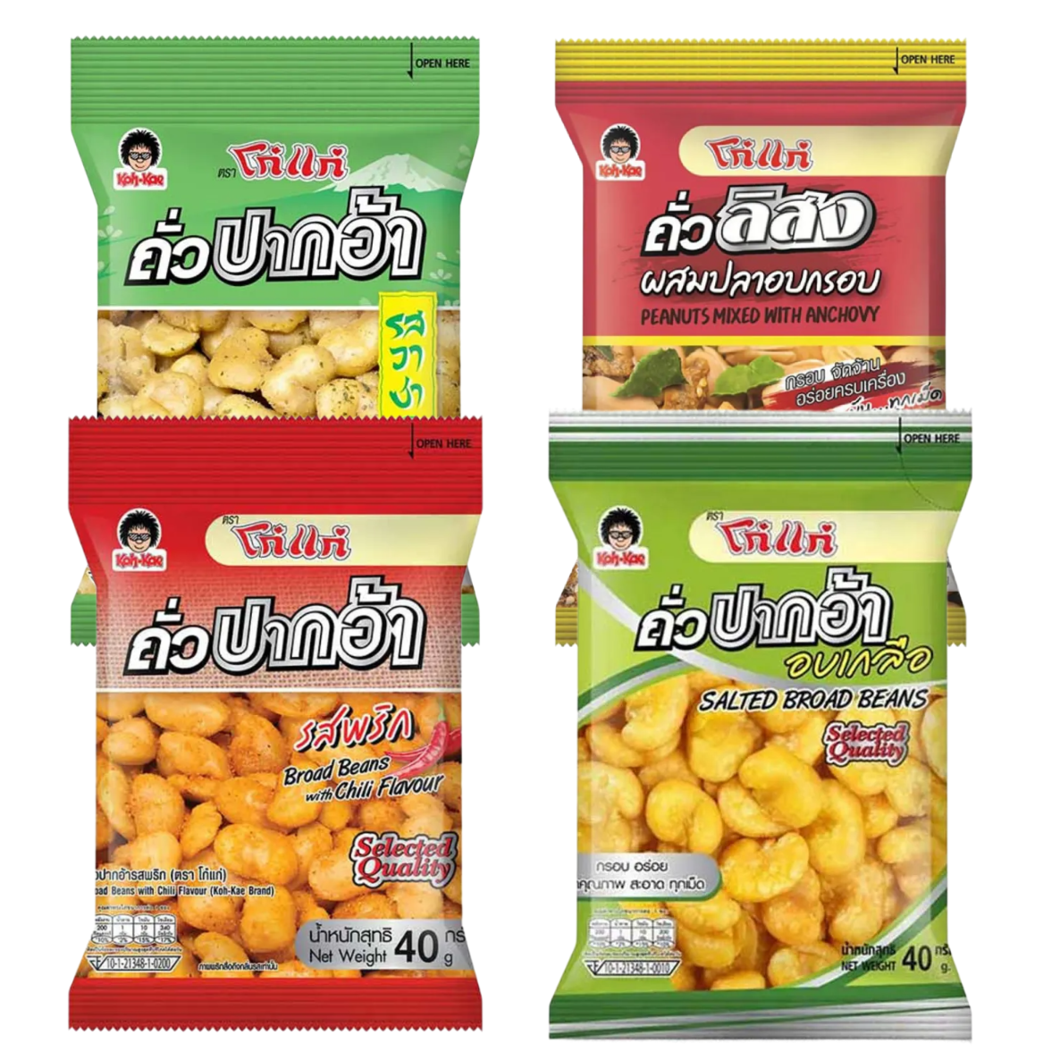 Koh Kae Snack Assortment Pack of 4 – Wasabi, Chili, Salted Broad Beans, and Peanuts with Crispy Fish