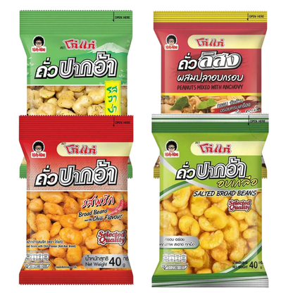 Koh Kae Snack Assortment Pack of 4 – Wasabi, Chili, Salted Broad Beans, and Peanuts with Crispy Fish