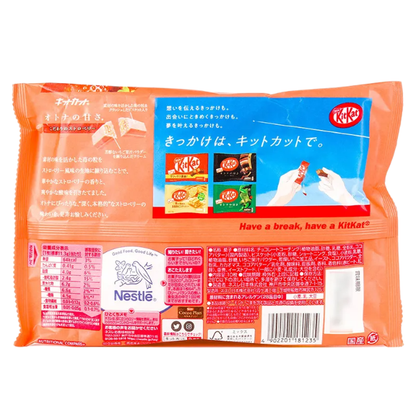 KitKat Strawberry 113g – Authentic Japanese Candy
