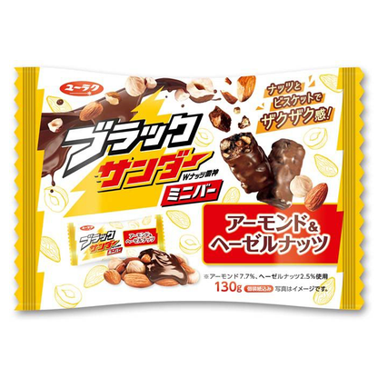 Black Thunder Chocolate Almond & Hazelnut Mini Bar 130g – Made in Japan