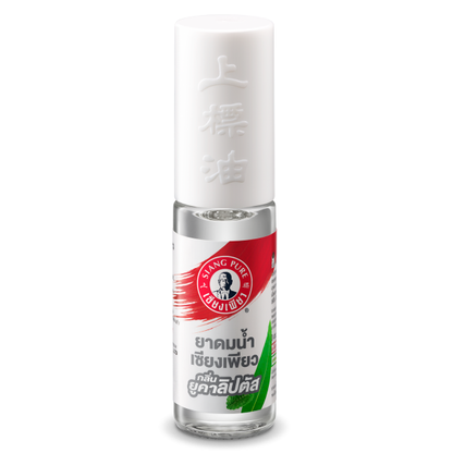 Siang Pure Liquid Inhalant with Eucalyptus Scent – Ball Tip Pack of 6 – Made in Thailand