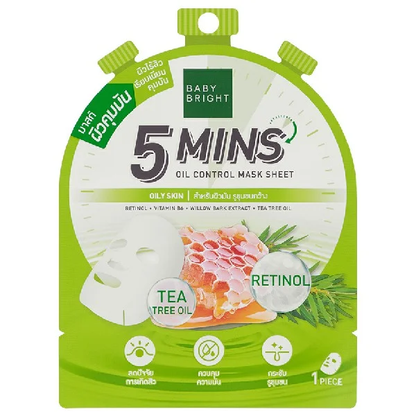 Baby Bright 5-Minute Oil Control Mask Sheet - Pack of 3, 18g