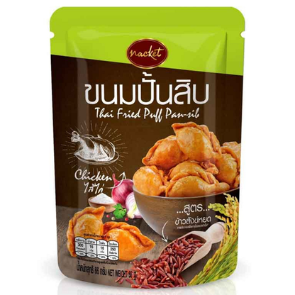 Nacket Assorted Steamed Dumplings - 6 Pieces (60g Each)