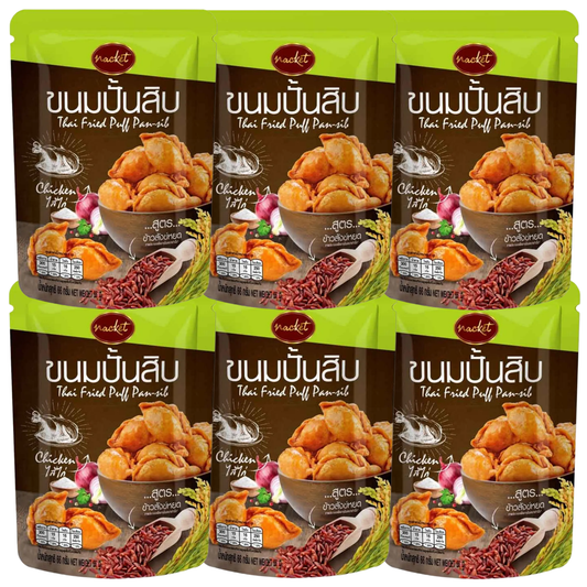 Nacket Thai Chicken Filled Buns - 60g Each (Pack of 6)