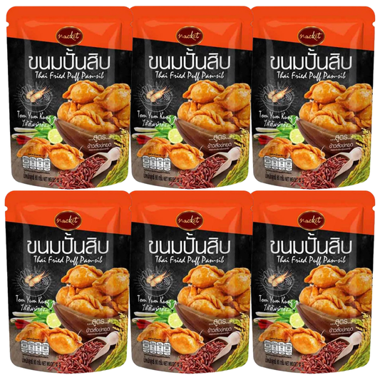Nacket Thai Tom Yum Kung Steamed Dumplings - 60g (Pack of 6)
