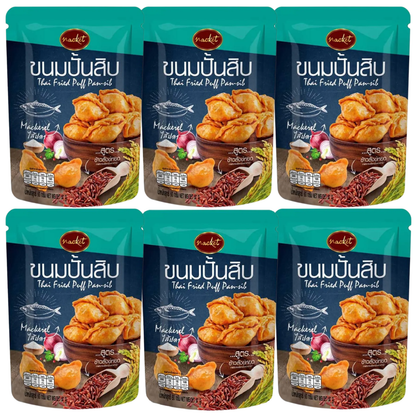 Nacket Thai Fish-filled Dumplings - Mackerel Steamed Buns (60g each, Pack of 6)