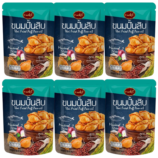 Nacket Thai Fish-filled Dumplings - Mackerel Steamed Buns (60g each, Pack of 6)