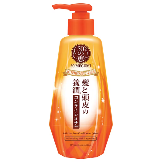 50 Megumi Moist Anti-Hair Loss Conditioner 250ml – Nourish & Strengthen