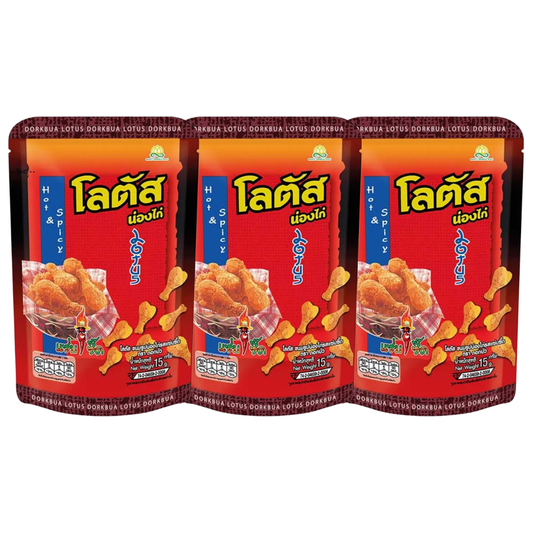 Lotus Chicken Leg Snacks - Spicy & Sour Flavor, 15g (Pack of 3) - Made in Vietnam
