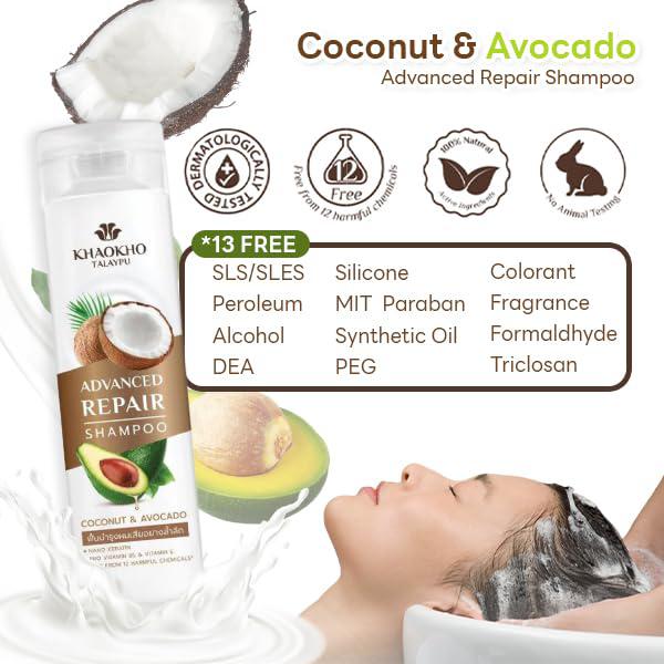 Khaokho Talaypu Advanced Repair Shampoo with Coconut & Avocado 240ml