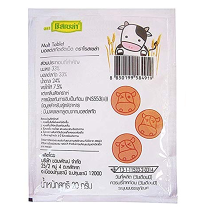 Roscela Malt Extract Tablets 15g - Pack of 12
