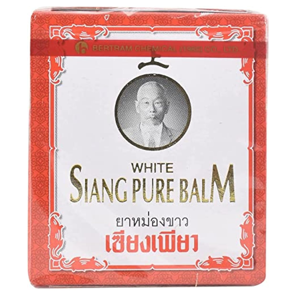 Siang Pure White Balm for Muscle Pain Relief & Massage - 12g (Pack of 3) - Made in Thailand
