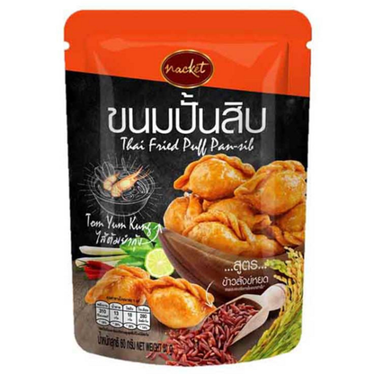 Nacket Thai Tom Yum Kung Steamed Dumplings - 60g (Pack of 6)