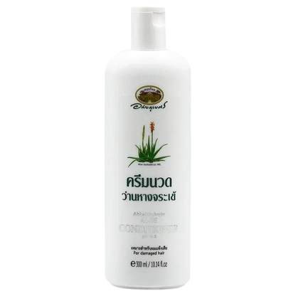 Abhaibhubejhr Aloe Vera Hair Conditioner - 300ml | Hydrating & Nourishing Thai Hair Care
