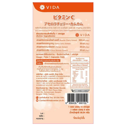 Vida Vitamin C Capsules - Natural Acerola Cherry & Camu Camu - 84 Capsules
