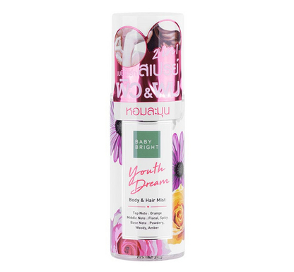 Baby Bright Youth Dream Body & Hair Mist 50ml – Refreshing Fragrance & Hydration