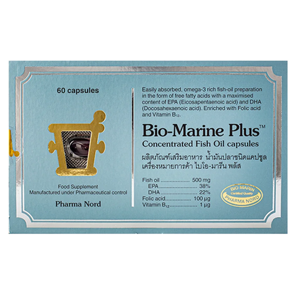 Pharma Nord Bio-Marine Plus Fish Oil Supplement – 60 Capsules for Heart, Brain & Vision Support
