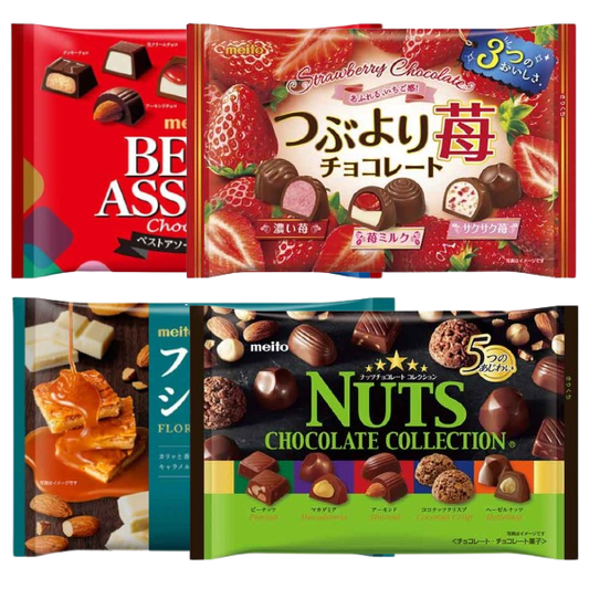 Meito Gourmet Chocolate Assortment Pack – 4 Varieties for Every Taste