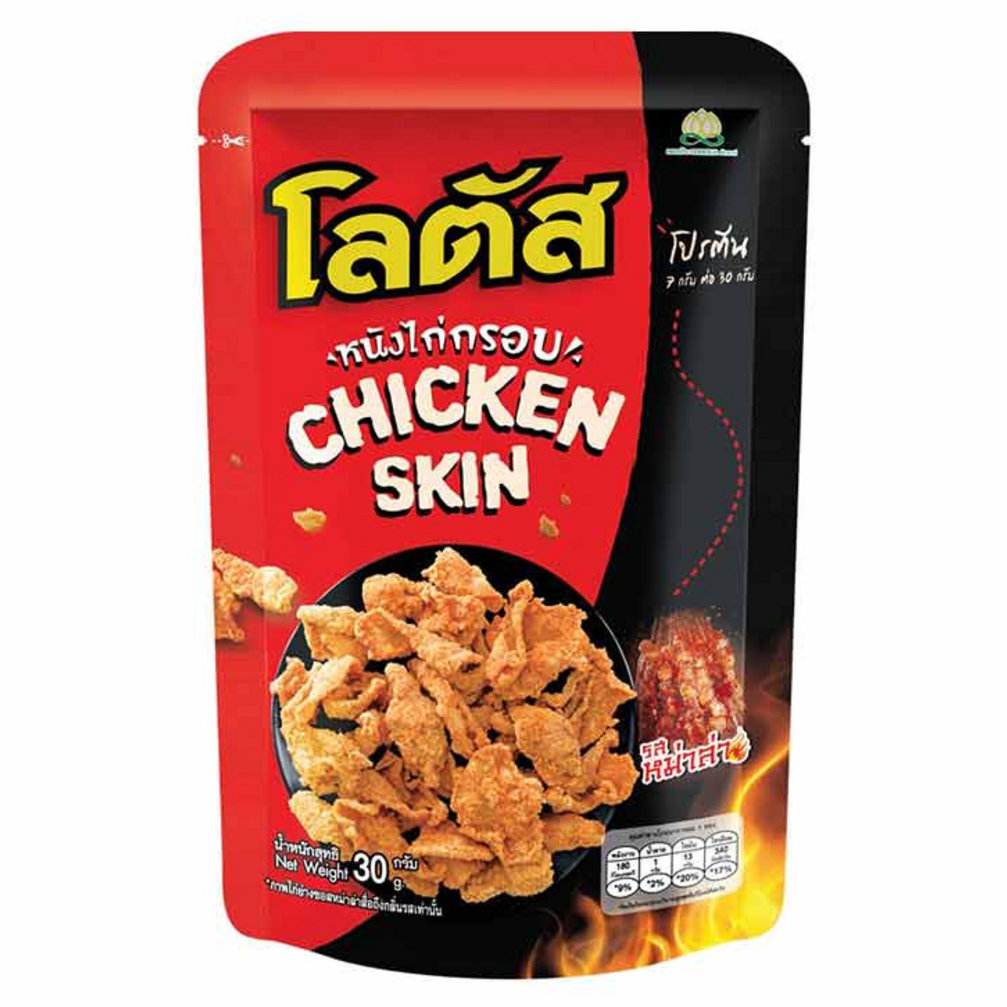 Lotus Crispy Chicken Skin Mix Pack 7x30g - Original, Hat Yai Style, Larb, Tom Yum, Mala, Crab Sticks, Spicy & Sour