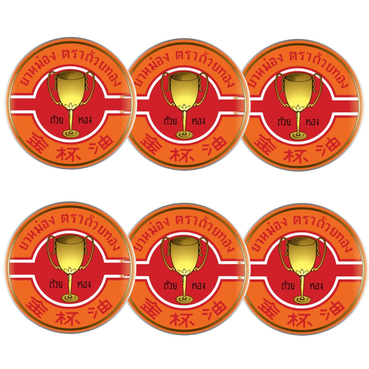 Golden Cup Herbal Thai Ointment Balm - 8g (Pack of 6)