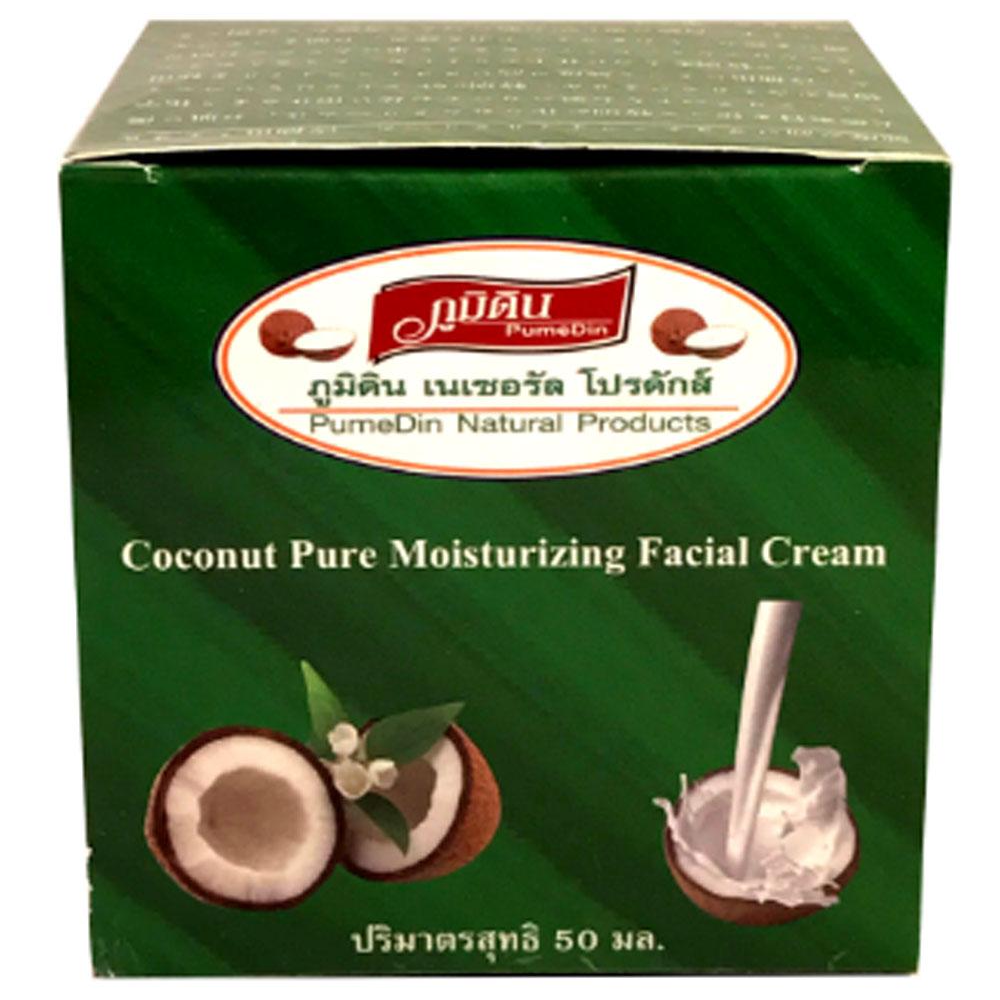Phumdin Coconut & Mineral Water Moisturizing Facial Cream 50ml