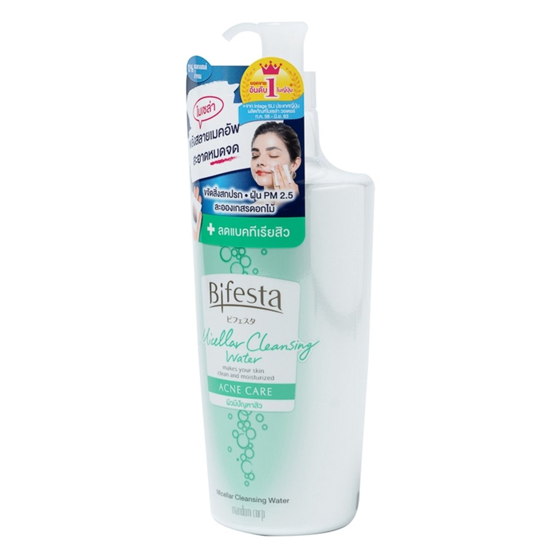 Bifesta Acne Care Micellar Cleansing Water 400ml – Gentle & Effective
