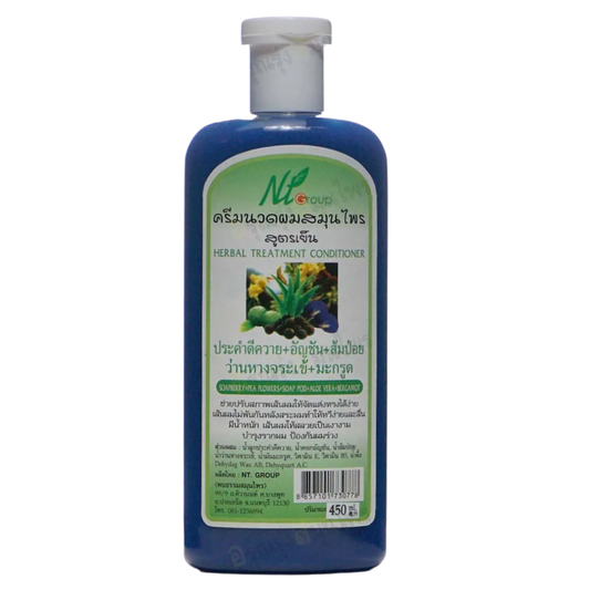 Found Dharma Herbal Treatment Conditioner 5-in-1 Cool Formula 400ml