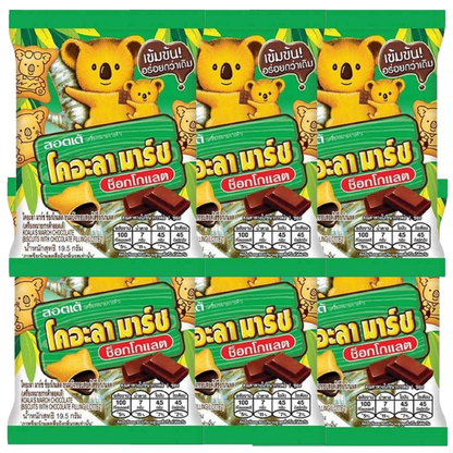 Koala's March Chocolate Cookies - 19.5g, Pack of 24