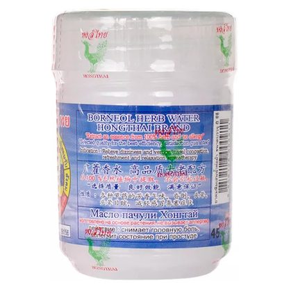 Hong Thai White Traditional Thai Herbal Inhaler - Pack of 6 - Ramakien Lotus Scent - Nasal Inhalant for Stress Relief and Sinus Comfort