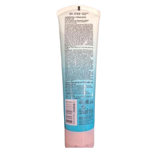 Oriental Princess Fresh Up Pore-Refining Sleeping Mask 125g