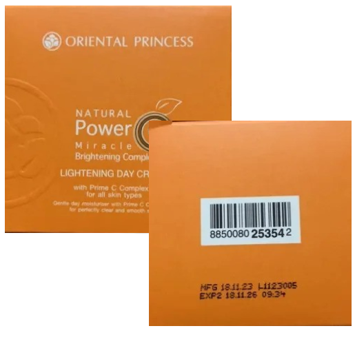 Oriental Princess Natural Power C Miracle Brightening Day Cream 50g
