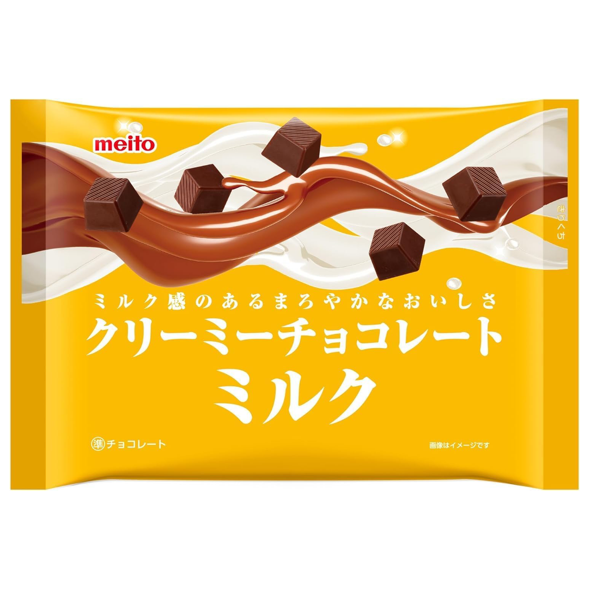 Meito Milk Creamy Chocolate 130g – Rich Japanese Milk Chocolate