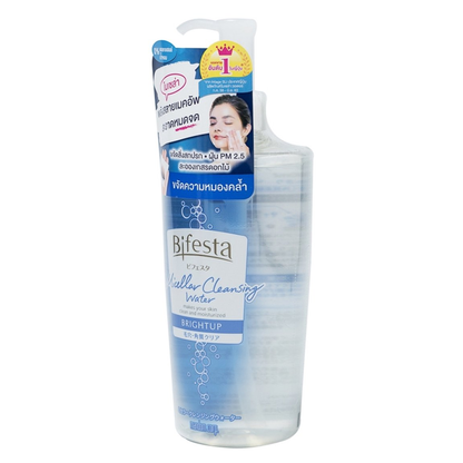 Bifesta Brightening Micellar Cleansing Water 400ml
