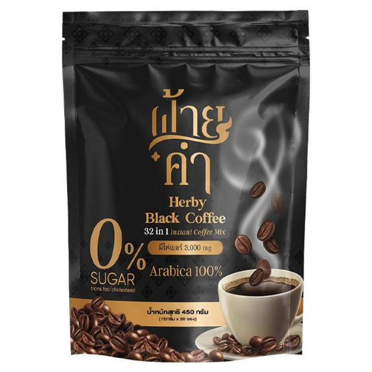 Faikham 32-in-1 Herby Black Coffee - 450g | Rich, Healthy & Sugar-Free