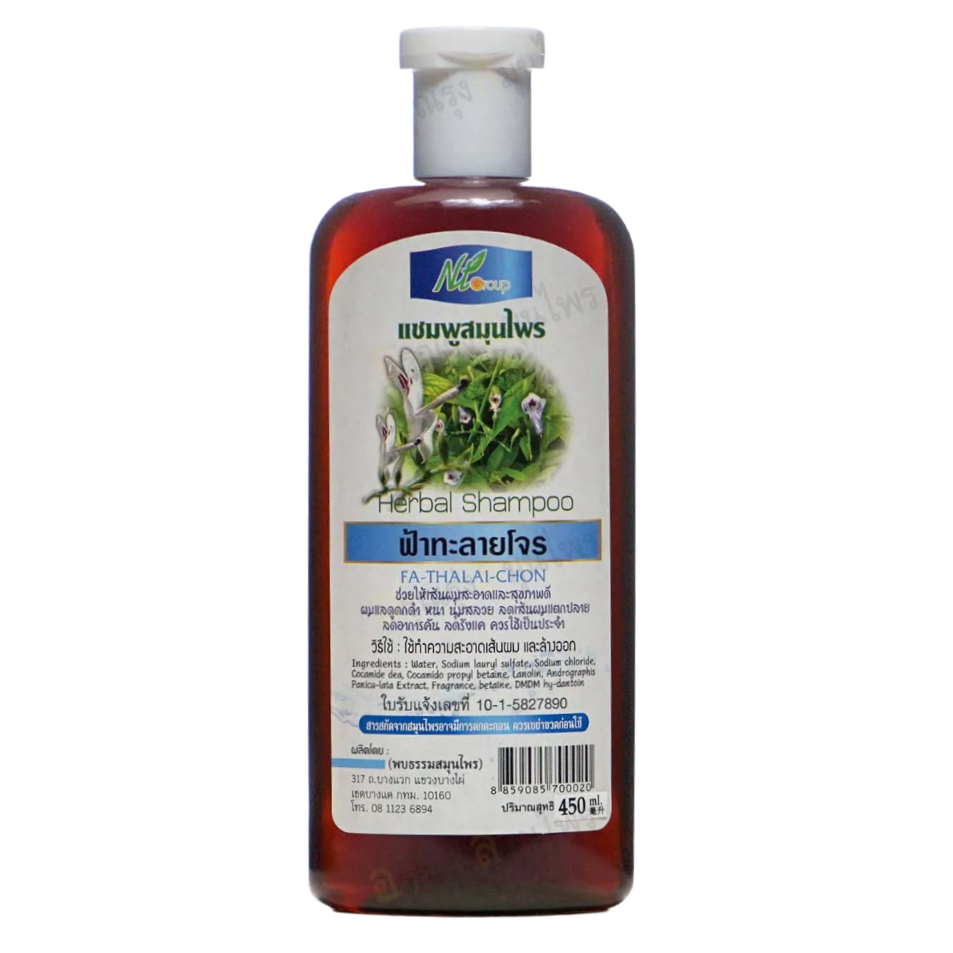 Found Dharma Herbal Shampoo with Andrographis Paniculata 400ml