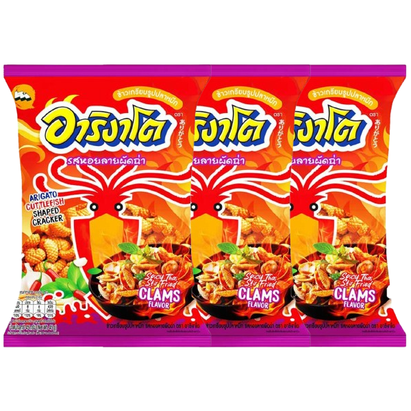 Arigato Squid Crackers & Stir-Fried Clams 45g (Pack of 3)