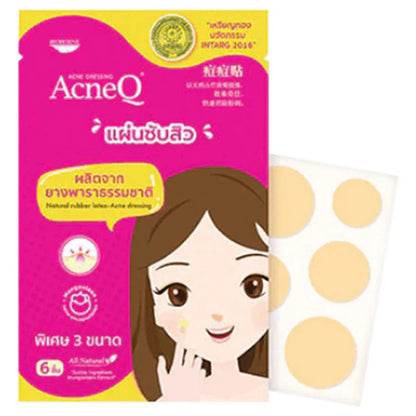 Acneq - Acne Dressing 2g. (Pack of 3)