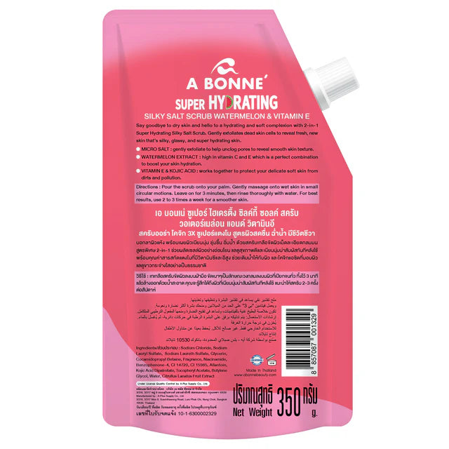 A Bonne' - Super Hydrating Silky Salt Scrub Watermelon & Vitamin E 350ml.