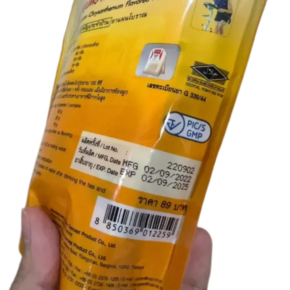 Fitne Chrysanthemum-Flavored Herbal Infusion Tea – 30 Tea Bags (2.5g each)