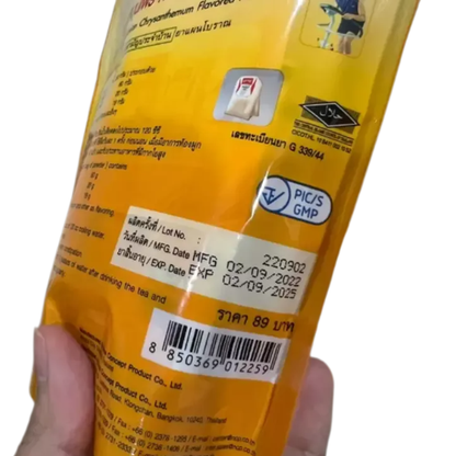 Fitne Chrysanthemum-Flavored Herbal Infusion Tea – 30 Tea Bags (2.5g each)
