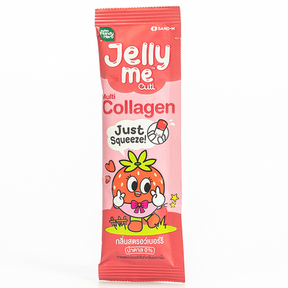 Handy Herbs - Jelly Me Cute Collagen Strawberry 30g. (Pack of 12)