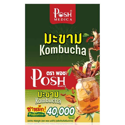 Posh Medica Tamarind Kombucha Fermented Tea - 20g Sachets (Pack of 6)