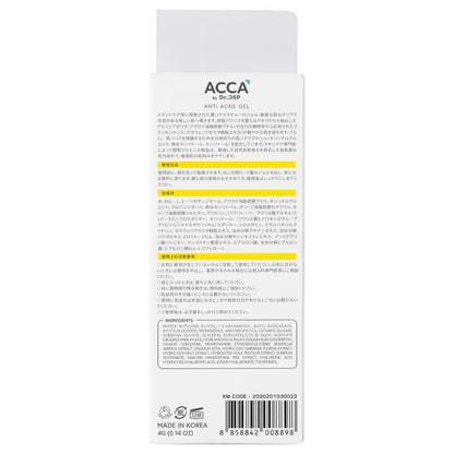 Acca - Anti Acne Gel 4g.
