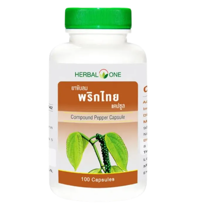 Herbal One – Natural Auayan Pepper Carminative Capsules for Digestive Comfort (100 Caps)