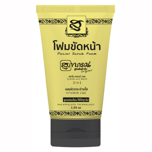 Supaporn Facial Scrub Foam 30g – Gentle Exfoliating Cleanser with Natural Ingredients