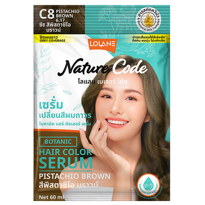 Lolane Nature Code Botanic Hair Color Serum C8 Pistachio Brown – 60ml (Pack of 3)