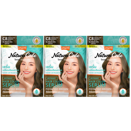 Lolane Nature Code Botanic Hair Color Serum C8 Pistachio Brown – 60ml (Pack of 3)