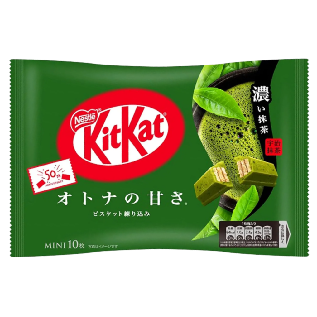 KitKat Strong Matcha 113g – Authentic Japanese Green Tea Flavor