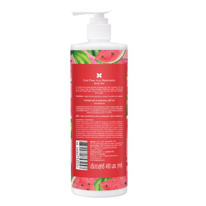 Cute Press Juicy Watermelon Body Gel 490ml – Refreshing & Hydrating