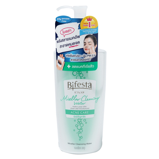 Bifesta Acne Care Micellar Cleansing Water 400ml – Gentle & Effective